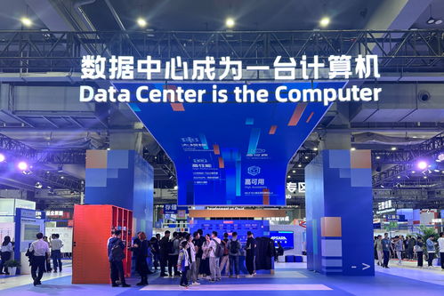 从云栖大会看科技跨界 怎么把云计算和AI“玩”出新花样？